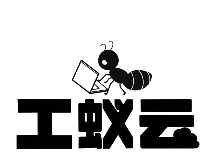 工蚁云logo